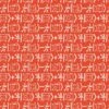 The Big Bang Theory Collection - Math Cat Red Licensed Cotton Fabric By The Yard 1 The Big Bang Theory Collection - Math Cat Red Licensed Cotton Fabric By The Yard -Michaels Fabric Sale 249489855895088