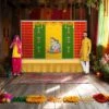Annaprasana Backdrop 5x8 Feet Indian Traditional Cloth Backdrop Baby Shower Decor Indian Pooja Wall Decor Indian Wall Art Photo Decor Banner Decorative Pooja Cloth Seemantham Favor -Michaels Fabric Sale 288018038781616