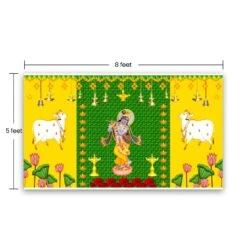 Krishna With Cow Backdrop Indian Traditional Cloth 5x8 Feet Backdrop Pooja Wall Decor Indian Wall Art Photo Decor Banner Indian Janmashtami Decor Decorative Pooja Cloth -Michaels Fabric Sale 372750838003376 2