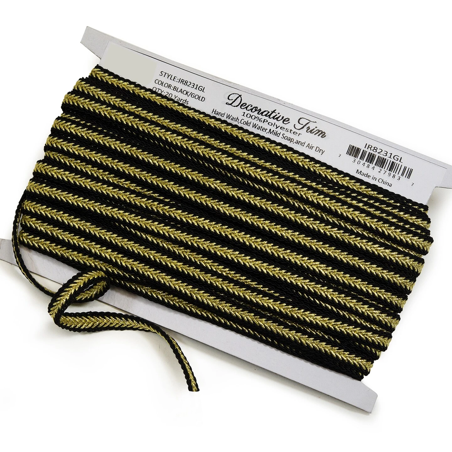 20 Yards Of Ares 3/8" Metallic Braid Trim | 20 Yard Cut Silver 5 20 Yards Of Ares 3/8" Metallic Braid Trim | 20 Yard Cut Silver - Image 3