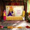 5x8 Feet Haldi Ceremony Backdrop Indian Traditional Cloth Backdrop Haldi Banner Indian Wall Art Photo Decor Banner Indian Wedding Backdrop Decorative Cloth Haldi Stage Decor -Michaels Fabric Sale 79596534363824